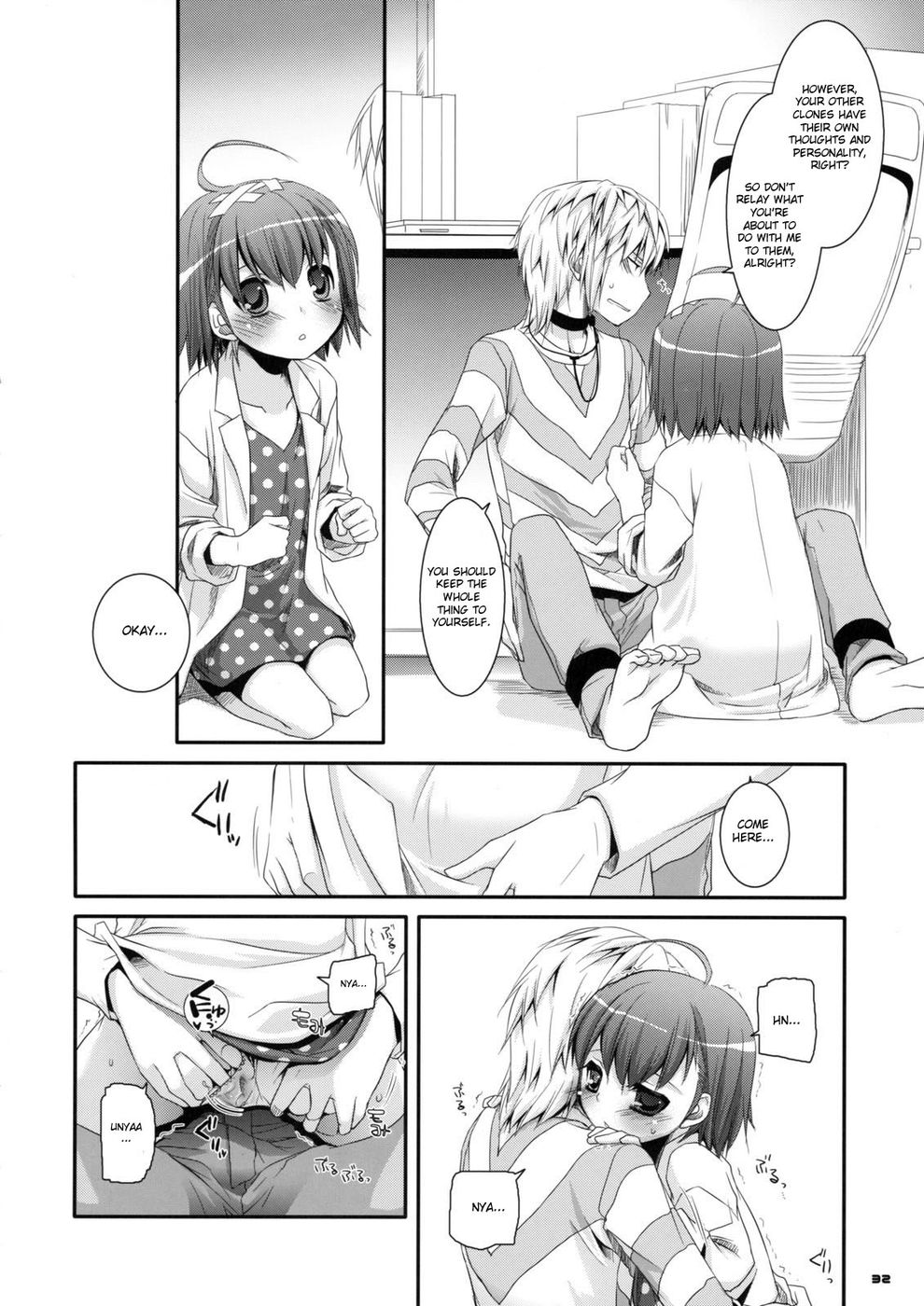 Hentai Manga Comic-D.L. action 46-Read-31